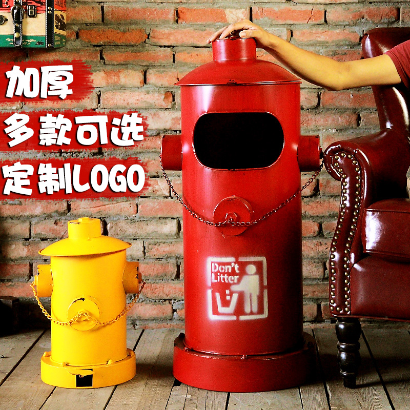 美式创意工业风消防栓户外大垃圾桶家居店铺落地铁艺复古怀旧摆件