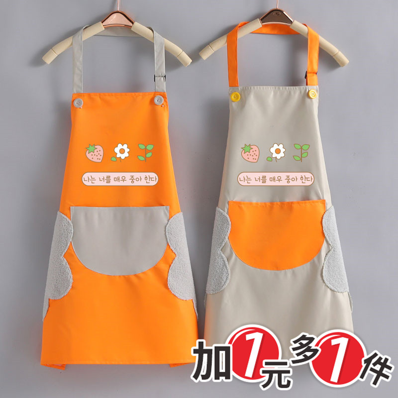 时尚围裙家c用厨房防水可爱韩式定制广告logo印字男女罩衣围兜围