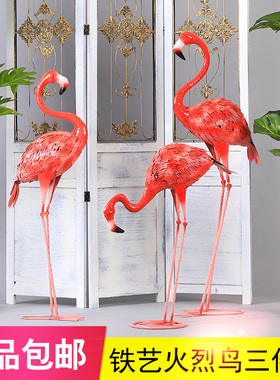 新款婚庆道具火烈鸟摆件情侣卡通森系婚礼舞台装饰庭院橱窗田园