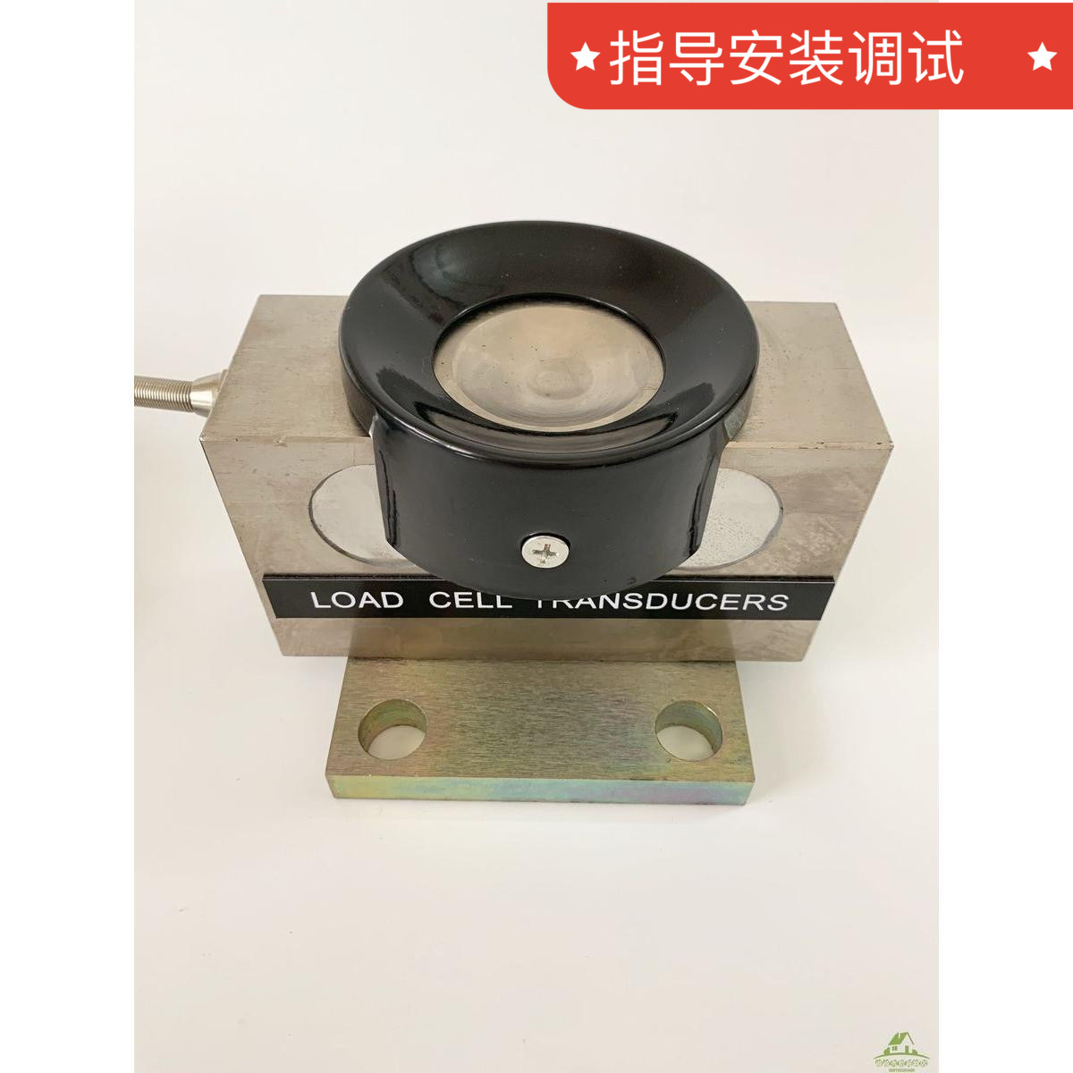 长荣CR907广测本原YZC9QS地磅称重传感器小桥式电子磅称压力30t