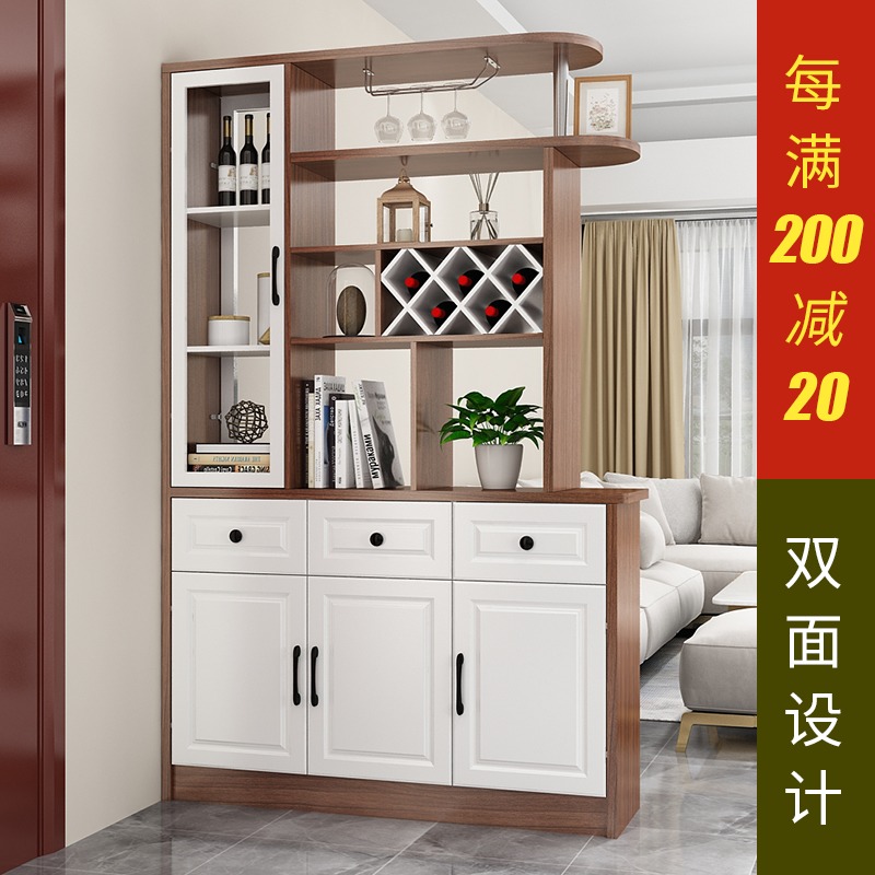 面客厅隔断柜入户进门玄关柜鞋柜一体酒柜现代间厅柜屏风柜