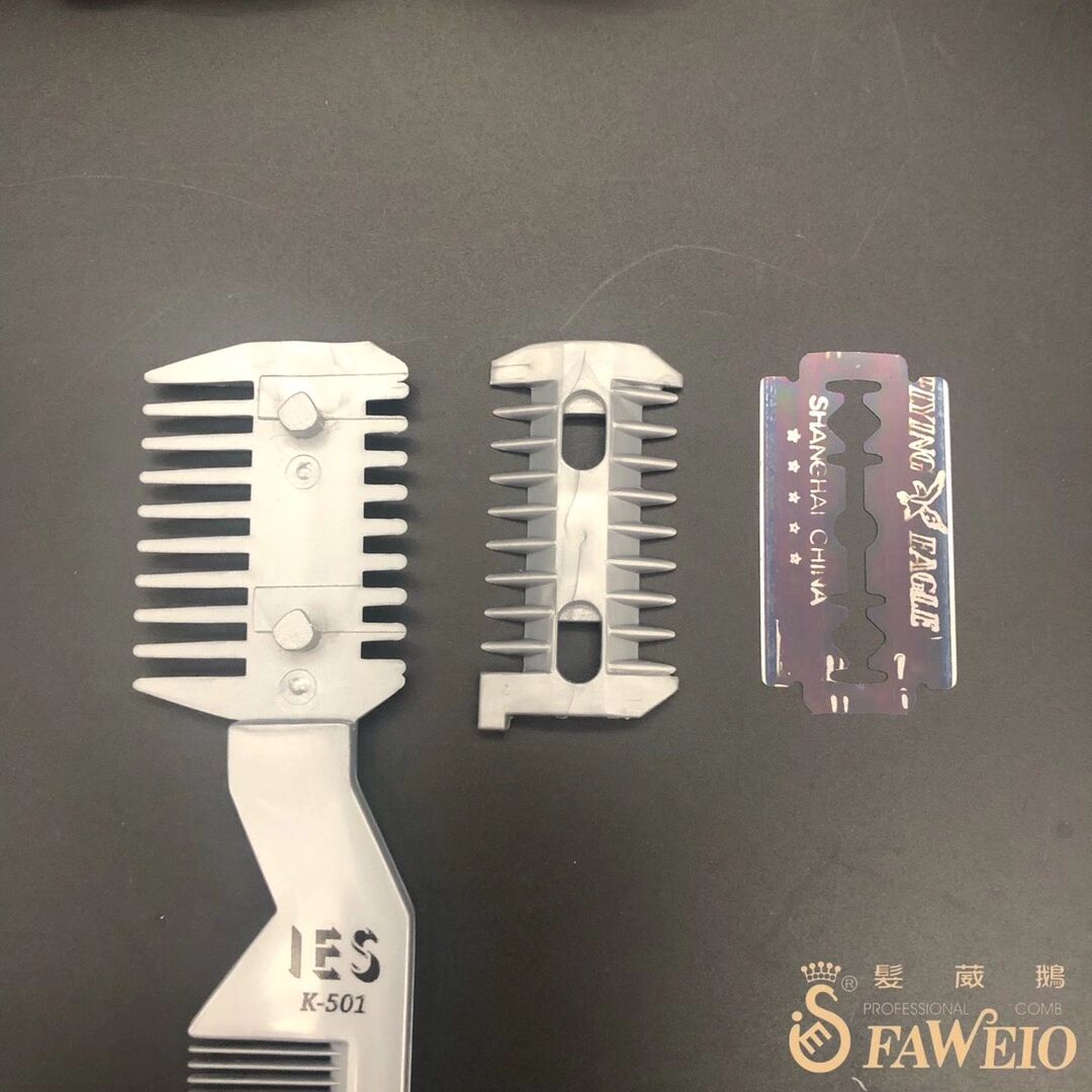 发葳鹅削刀DIY头发打薄削发器美发剃刀理发用品碎发修理工具包邮