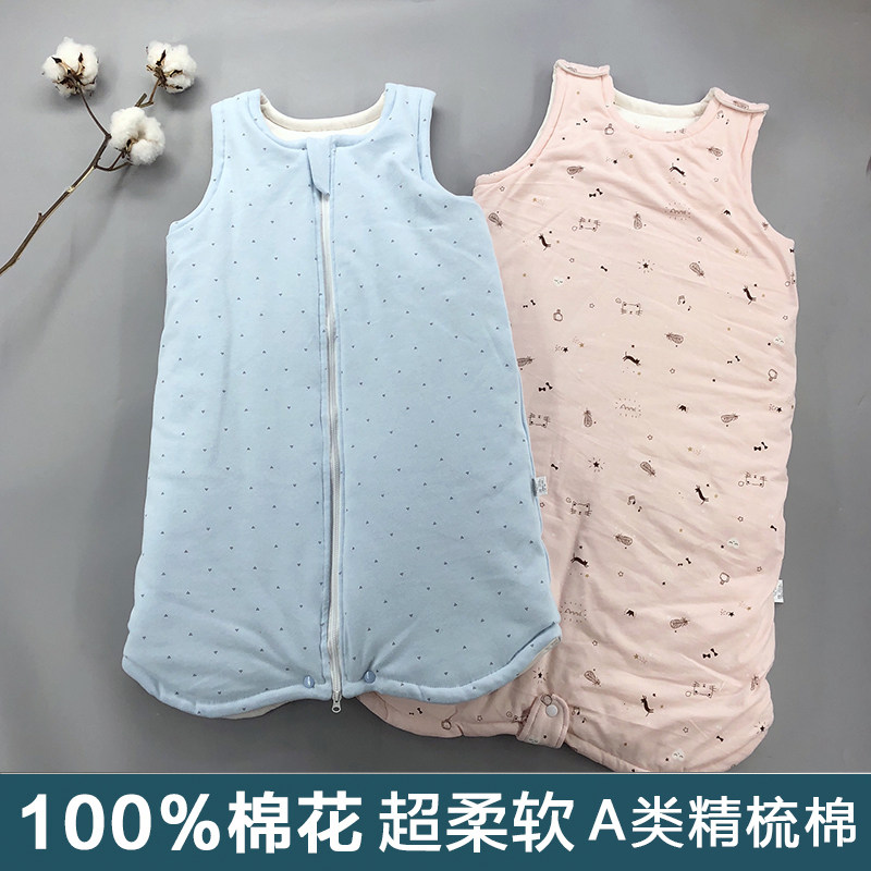 宝宝手工纯棉花防踢被纯棉婴幼儿秋冬夹棉儿童加厚大童背心式睡袋