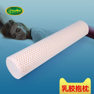 泰国乳胶圆柱抱枕长条枕男女糖果睡觉夹腿枕头可拆洗床上靠枕靠垫