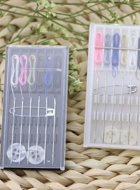 便携针线包酒店一次性针线盒宾馆迷你随身手工套装白色小型旅行