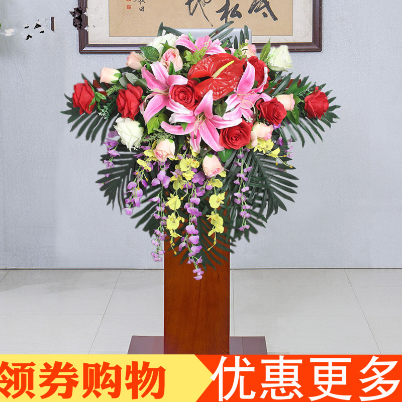 演讲台花仿真花会议室假花摆件前台花发言台下垂花会议桌装饰挂花