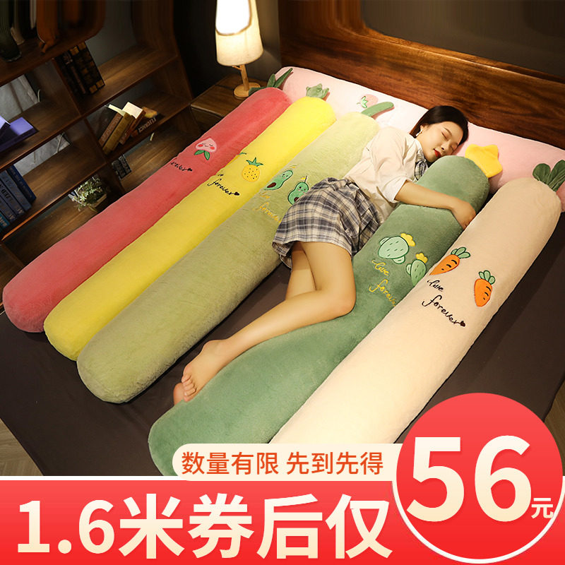 男朋友睡觉枕头陪你侧睡夹腿糖果圆柱长条抱枕拆洗床上女生爱