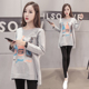 上衣服女2020春秋款 潮夏装 时尚 宽松卫衣t恤春装 两件套装 孕妇秋装