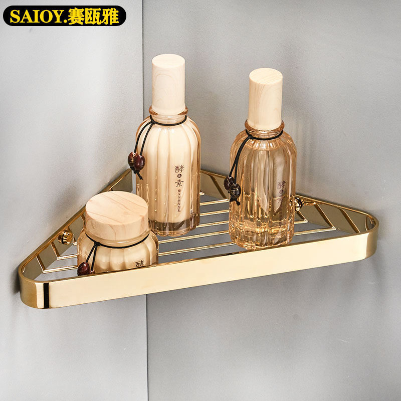 浴室角架黄铜卫浴置物架淋浴房洗澡间壁挂网篮金色三角篮全铜打孔,家装主材,浴室角架,淘宝优惠券,粉丝福利购,淘宝优惠卷