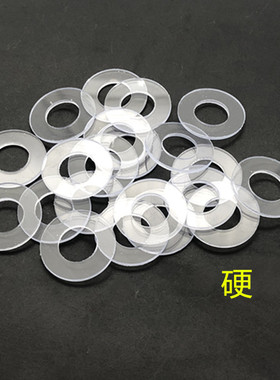 耐高温PVC透明螺丝垫片 绝缘塑胶垫圈 塑料硬平垫薄1.6/1.8/-10