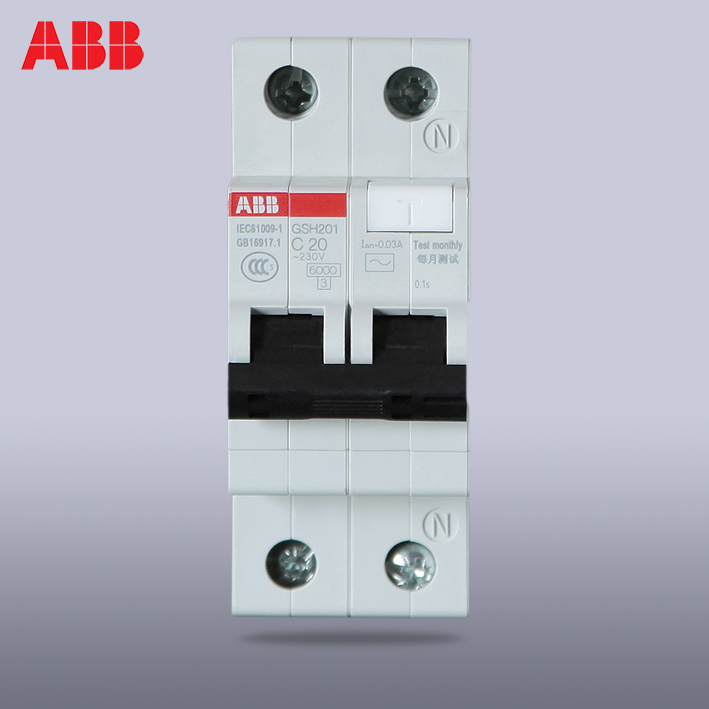 ABB漏电保护器漏电开关1P+N 10A16A20A25A32A40A50A63A连体漏电