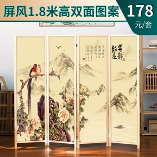 酒店 实木彩绘屏风隔断玄关客厅折屏座屏移动遮挡屏风帘现代新中式