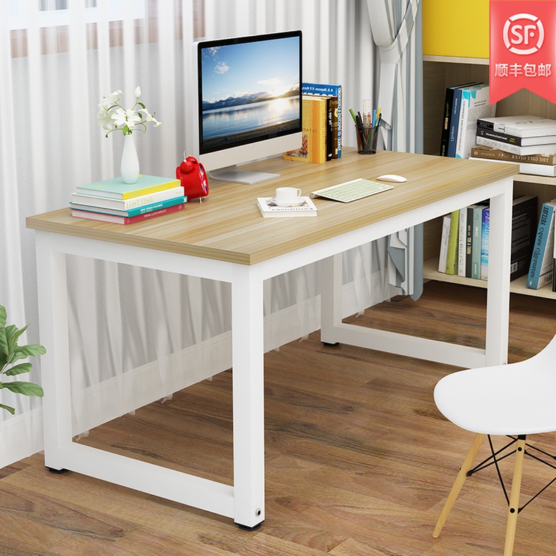 简易电脑桌台式家用简约经济型写字台小书桌现代钢木办公桌子双人