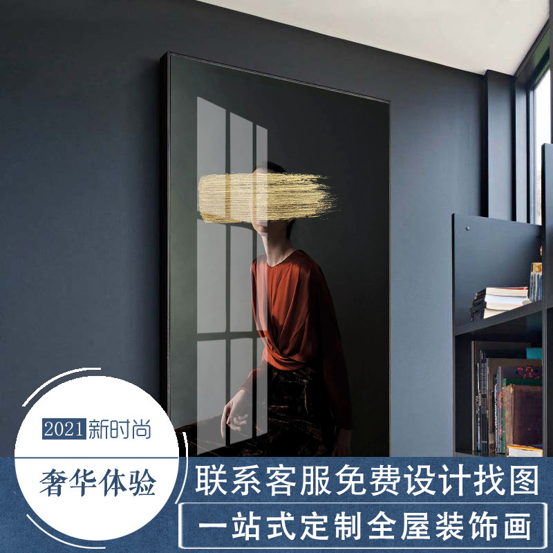 酒吧民宿酒店装饰画复古文艺美女挂画客厅餐厅抽象轻奢样板间壁画图片
