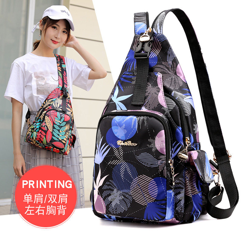多用双肩包小背包女双肩女包民族风轻便小胸包多功能斜挎包三用包