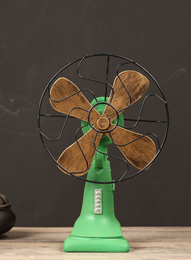 怀旧复古摆件老式做旧电风扇模型摆设家居客厅橱窗摄影道具工艺品
