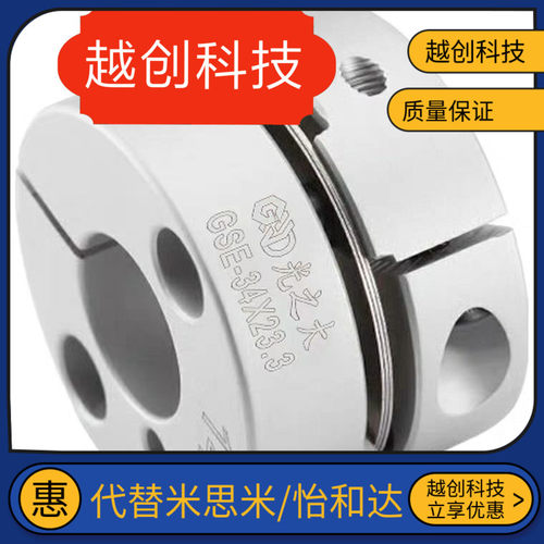 膜片式联轴器SCPS46/16/21/28/34/55-8/10/12/14/6/5/15/20/22/18