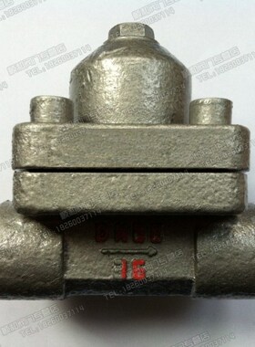 可调双金属片式蒸汽疏水阀 CS17H  DN20疏水器