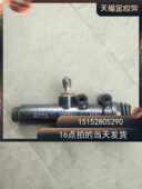 油门总泵12吨20吨16吨25吨 上车油门分泵 长江吊车 油门分泵