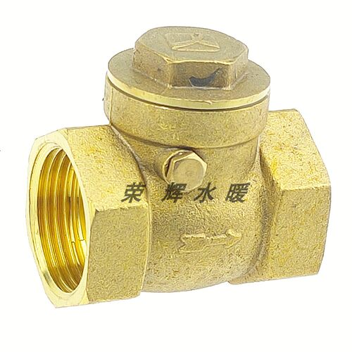 全铜卧式止回阀/卧式单向阀/逆止阀摇板止回阀进水阀DN15-DN100