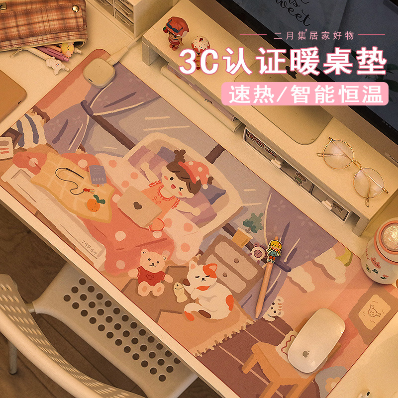 二月集冬季超大书桌加热暖桌垫键盘桌面发热暖手鼠标垫防水电热板