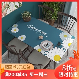 皮革餐桌布防水防油防烫免洗pvc家用轻奢长方形皮质隔热垫餐桌垫