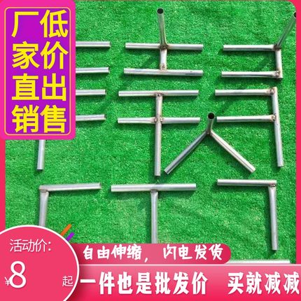 婚庆背景路引拱门四角亭三维拐T拐角L拐角婚庆背景架半圆亭仪式亭