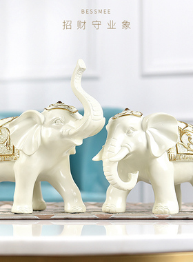 大象摆件家居酒柜装饰品玄关客厅现代创意象一对北欧轻奢小工艺品