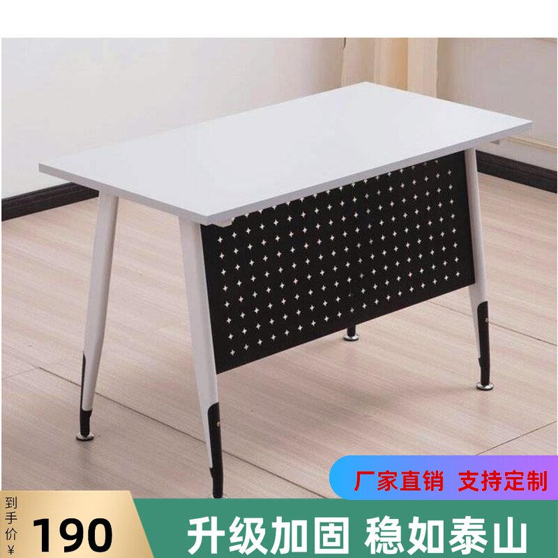 电脑桌台式家用办公桌子卧室书桌现代写字桌学生学习桌经济型