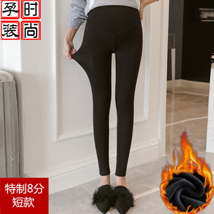 孕妇九分裤秋冬小个子孕妇装150cm怀孕晚期打底裤8八分矮个子长裤