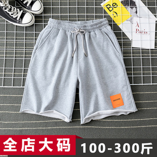 潮流大码 运动短裤 五分裤 薄款 胖子加肥加大宽松纯棉 男跑步训练夏季