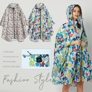时尚成人斗篷雨衣非一次性披风潮款大码男女通用薄款旅行便携雨披