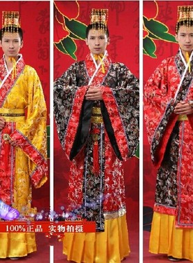 古装唐朝汉服秦汉代皇帝皇袍演出服太子服龙袍影楼主题服装大王服