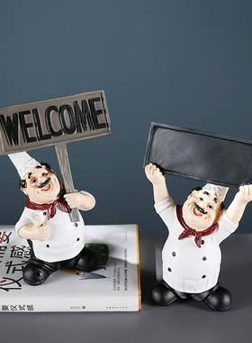 厨师人物小黑板欢迎牌摆件装饰蛋糕店面包房餐厅开业礼品摆设实用