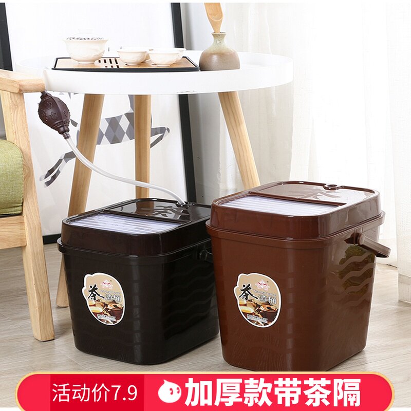 茶桶茶塑料废水垃圾茶渣桶茶叶过功夫茶台茶具小桶