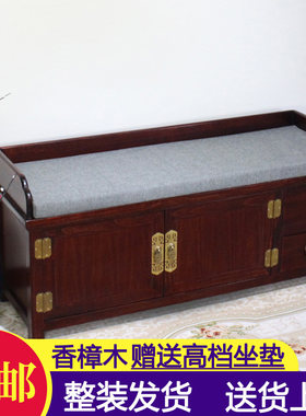 新中式香樟木2门储物换鞋凳鞋柜实木储物凳整装收纳凳简约穿鞋凳