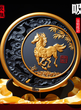 金乌炭雕富贵驹老板办公室桌面摆件商务送礼工艺品书房博古架装饰