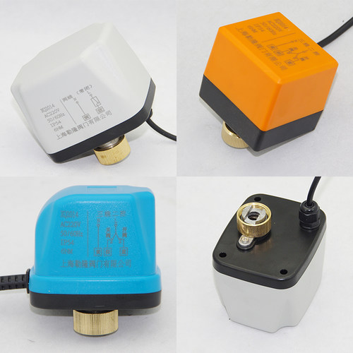 电动二通球阀执行器球阀电动头电动球阀线圈控制器ADC220V24V12V