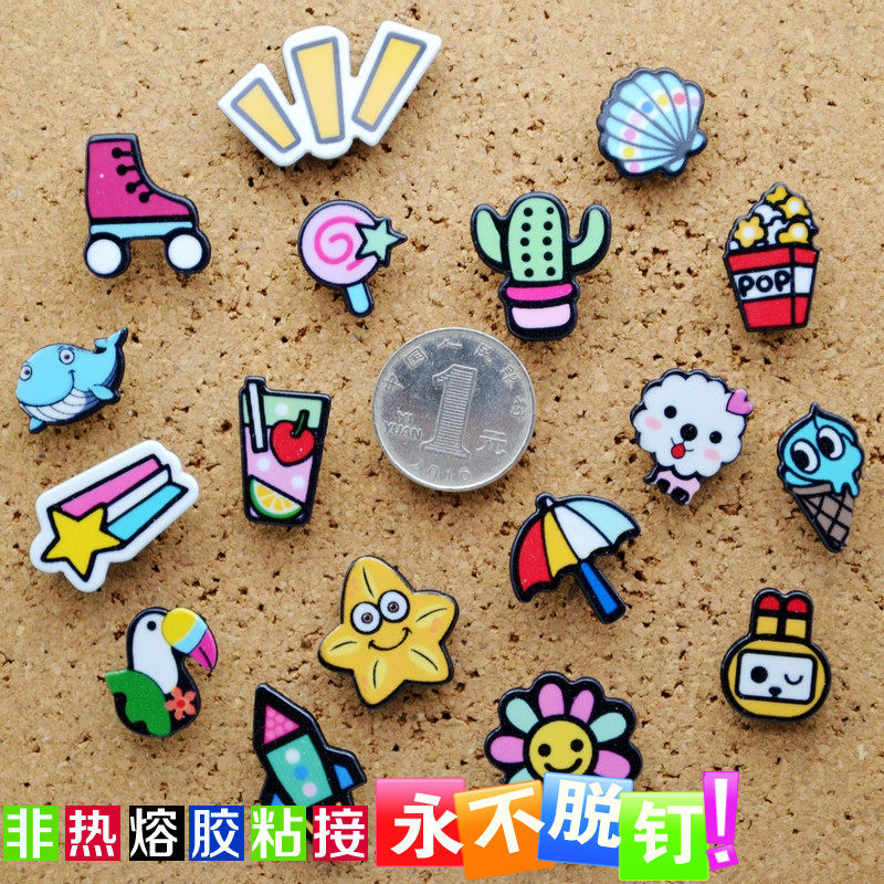 色粒夏日海滩按钉工字彩色钉子创意软木大头图钉钉墙