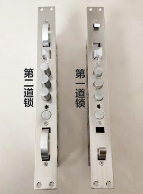 防盗门环形钩锁大门锁具机械锁体室外锁通用型房门锁配霸王锁