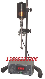 金坛医疗 JJ-6数显直流恒速电动搅拌器 100W 200w电动搅拌器 (机)