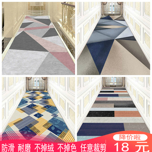 进门地毯入户门口走廊过道长条门厅玄关家用防滑地垫脚垫蹭脚门垫