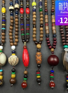 复古个性毛衣链木珠长款佛珠项链衣服配饰男女百搭简约民族风挂件