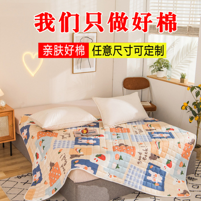 床垫夏季薄款水洗四季防滑纯棉褥子E垫子学生软垫铺床保护垫定制
