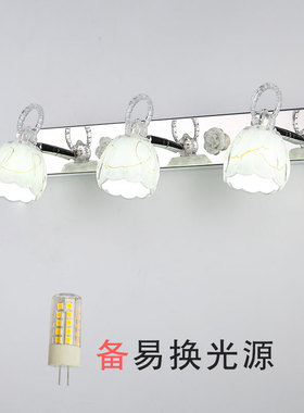 免打孔镜前灯具卫生间浴室化妆镜柜梳妆台不锈钢北欧白色双色调光