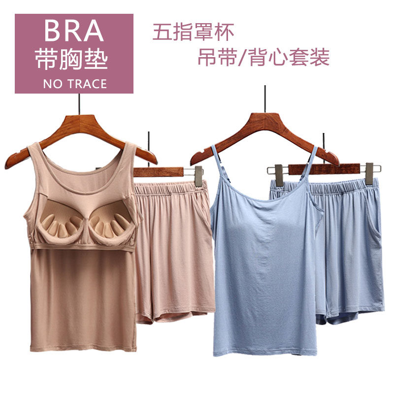 新款韩版睡衣套装带胸垫背心女bra吊带背心短裤宽松居家服春夏款,女士内衣/男士内衣/家居服,睡衣/家居服套装,淘宝优惠券,粉丝福利购,淘宝优惠卷