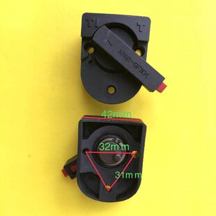 适配沪工电锤配件688功能转换开关调档按钮613电锤开关沪工电锤