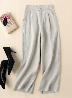 亚麻阔腿裤女夏季宽松薄款九分裤2021新款棉麻裤白色直筒休闲裤子