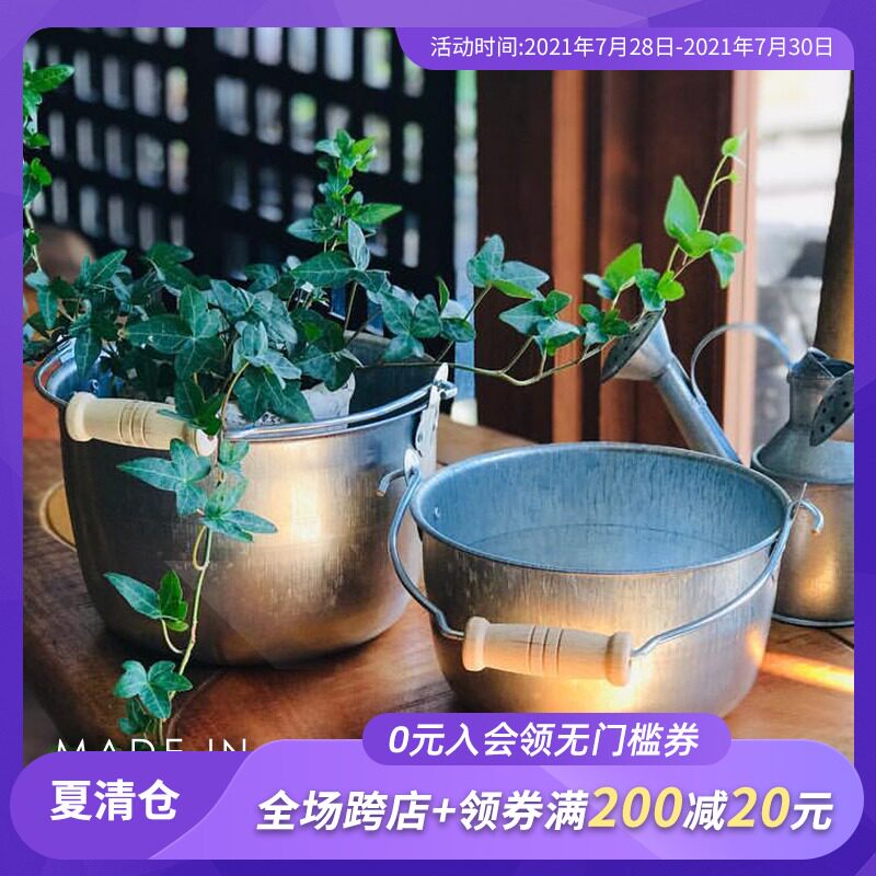 【品牌限购】日本进口铁皮水桶zakka铁皮花器老式花盆蔬果收纳桶