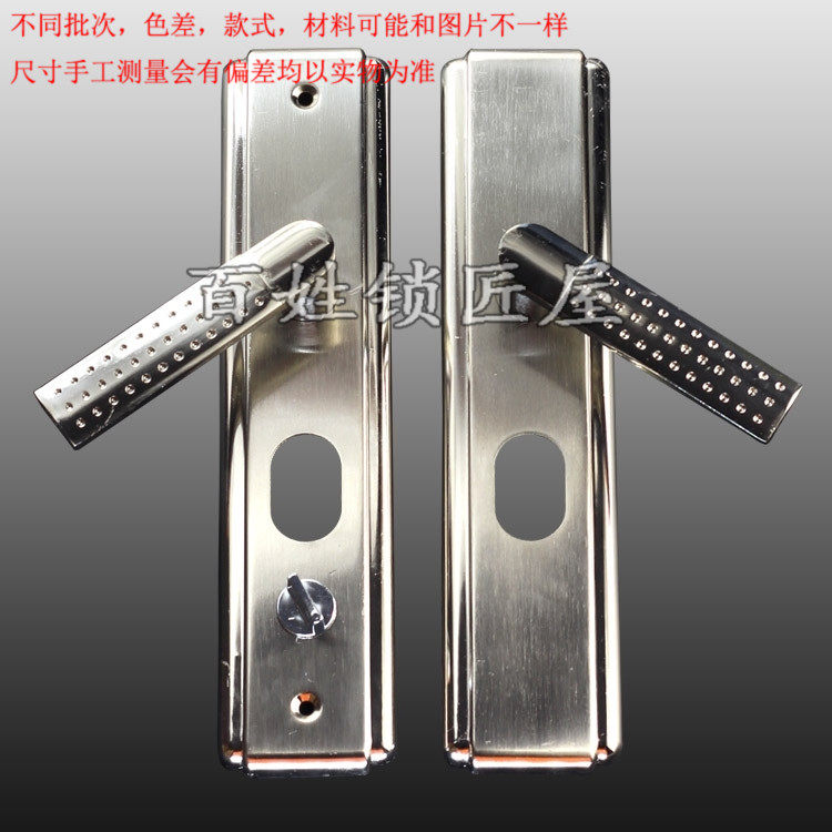 []多功能防盗门把手铁合金把手大门拉手房间室内门执手锁